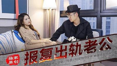 在线播放三级片 在线播放三级片