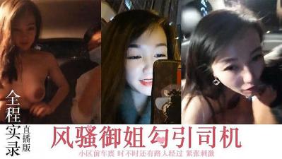 暖暖 免费 高清 日本 在线观看 暖暖 免费 高清 日本 在线观看