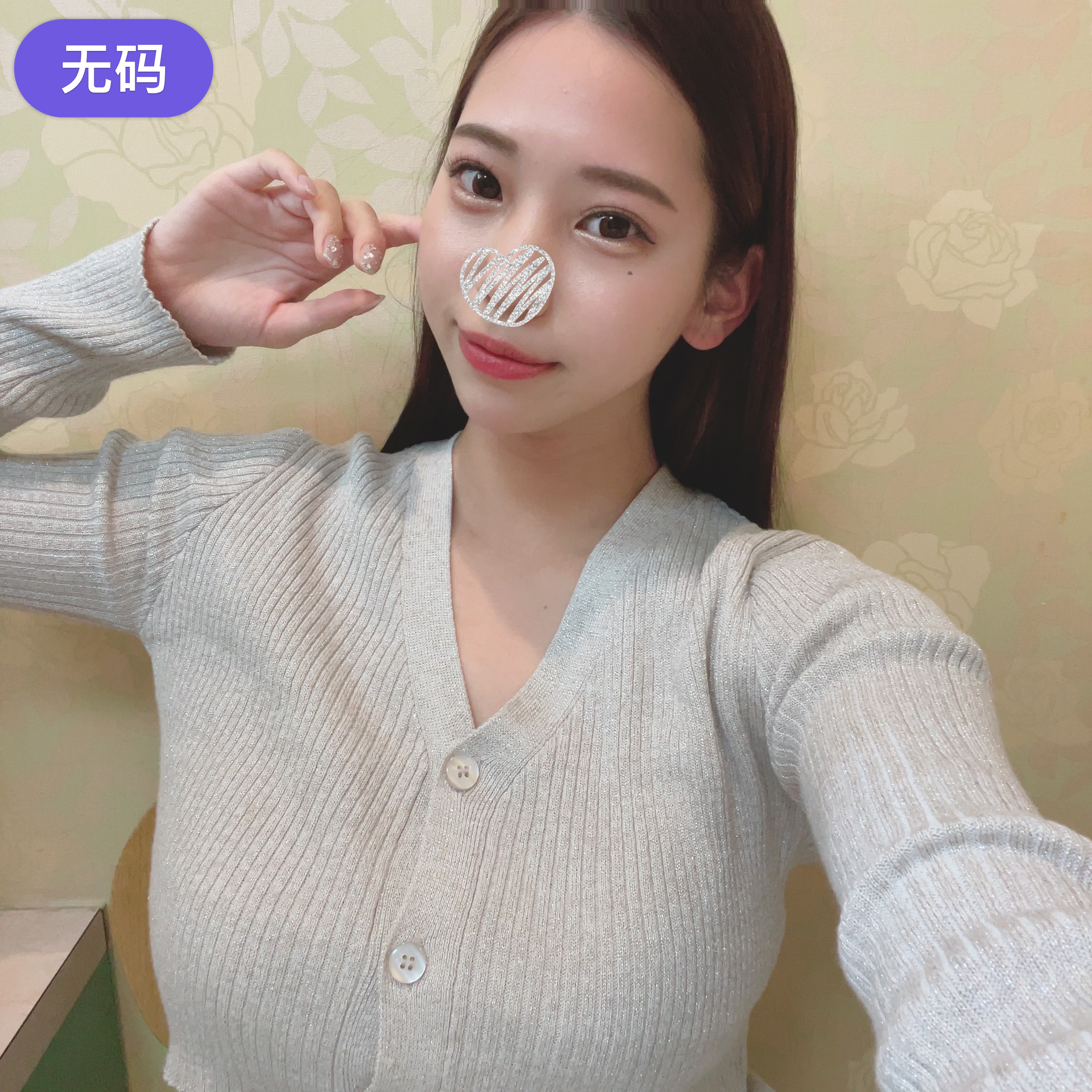一个人的在线观看免费动漫 一个人的在线观看免费动漫
