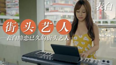 日韩a∨无码 日韩a∨无码
