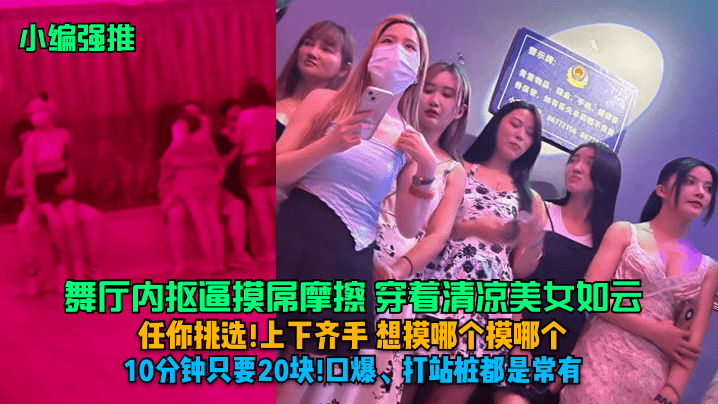 中国熟妇露脸videos 中国熟妇露脸videos