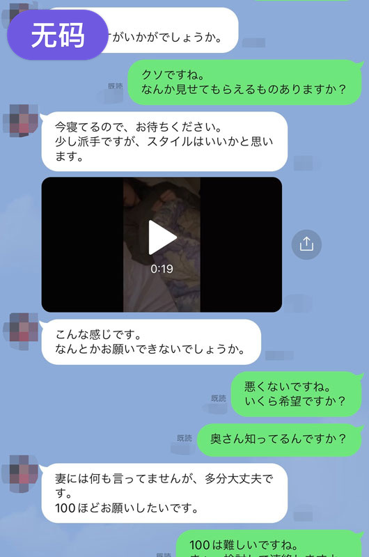 西西大胆私密人体a片 西西大胆私密人体a片