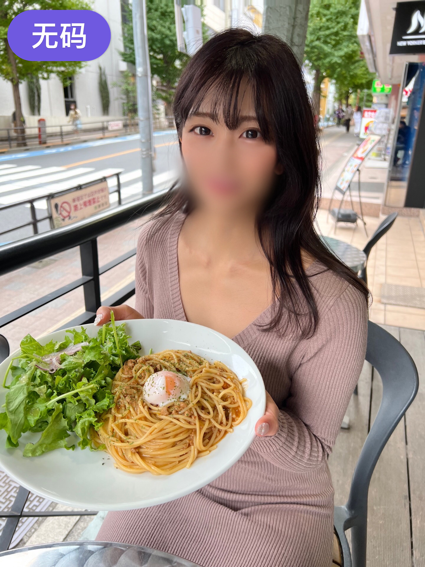 多人野外伦姧在线观看 多人野外伦姧在线观看