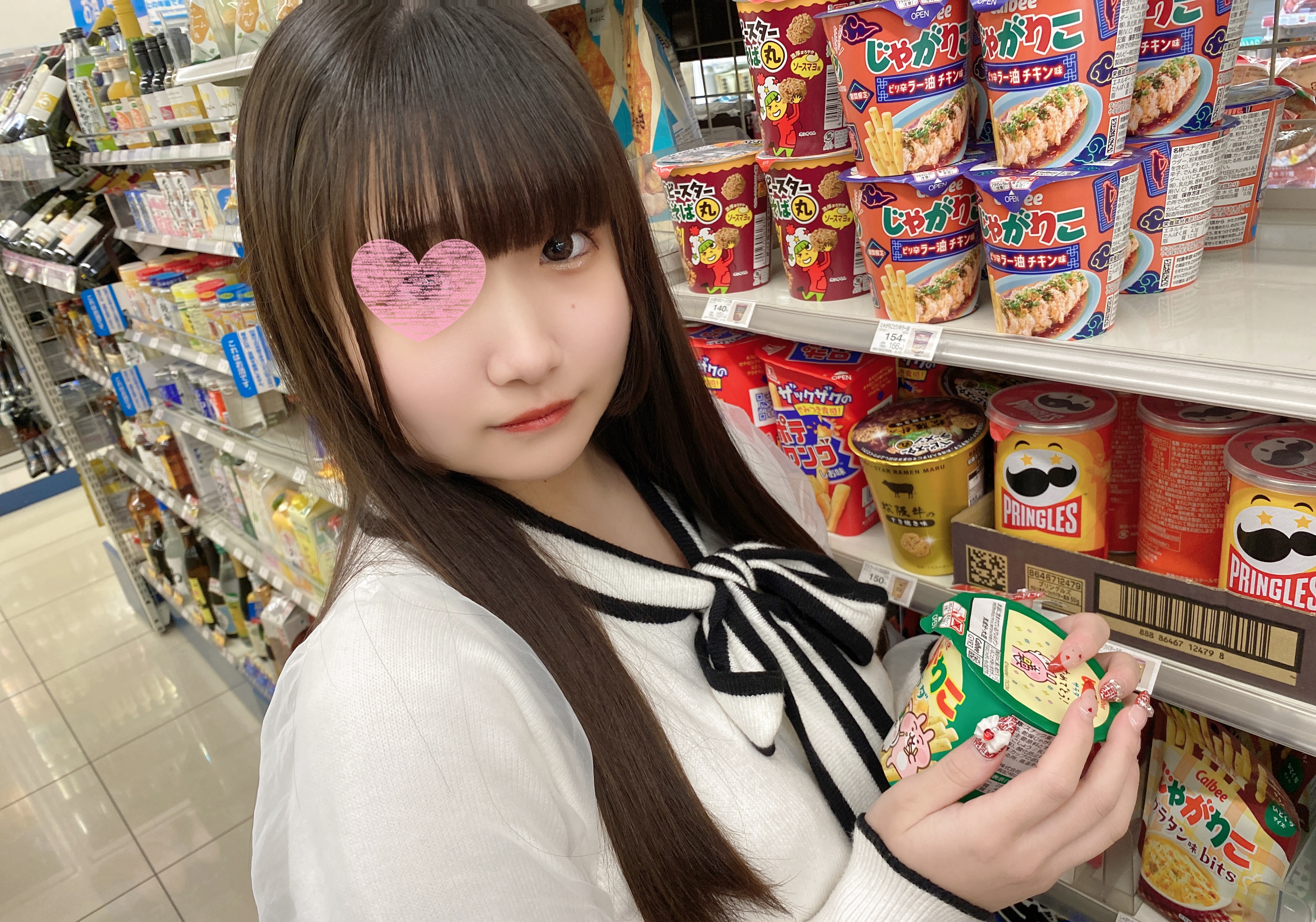 亚欧美日韩香蕉在线播放视频 亚欧美日韩香蕉在线播放视频