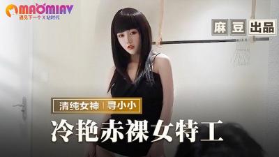人妻首页91 人妻首页91