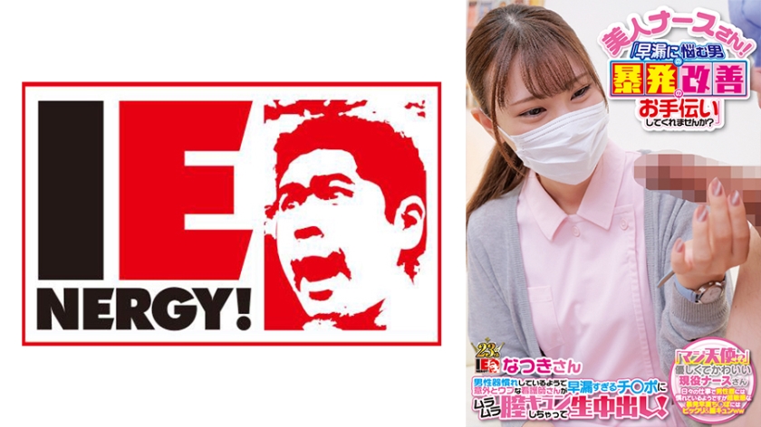 国产淫片免费版 国产淫片免费版