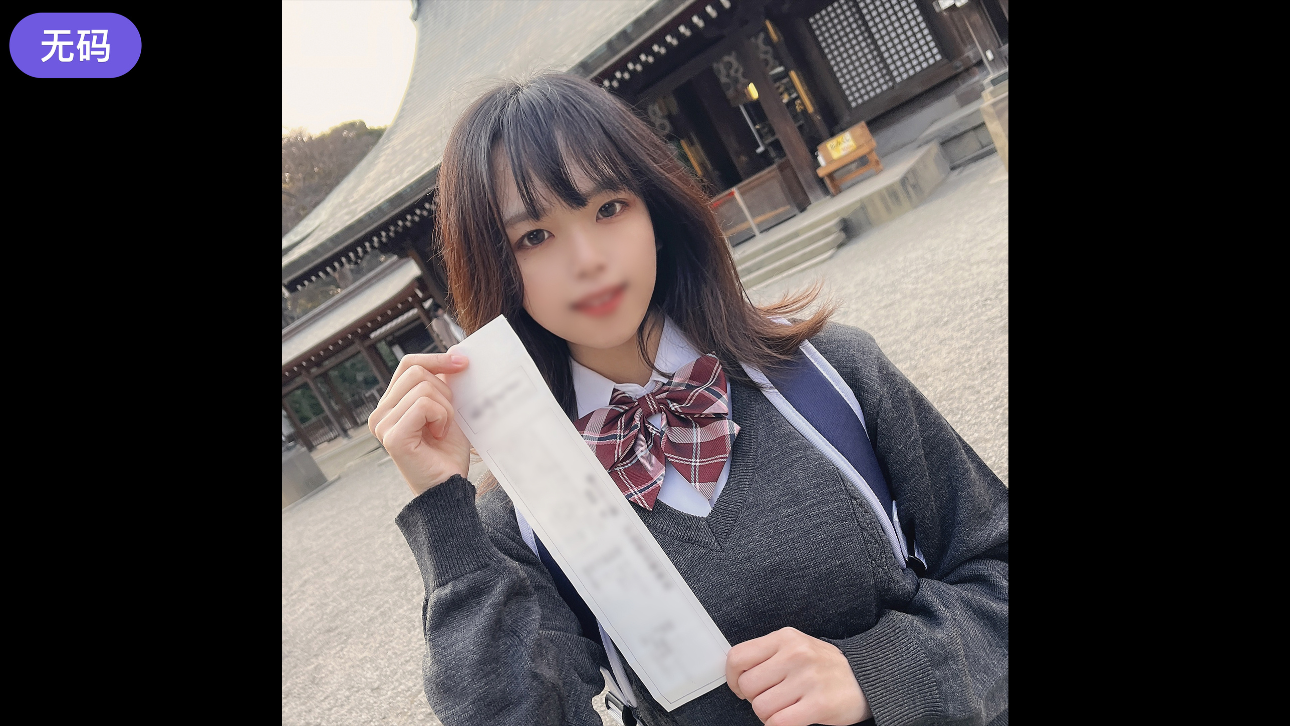日韩a级精品无码 日韩a级精品无码