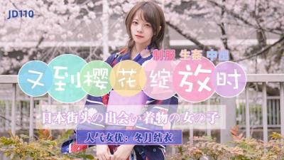 av女优一区二区三区 av女优一区二区三区