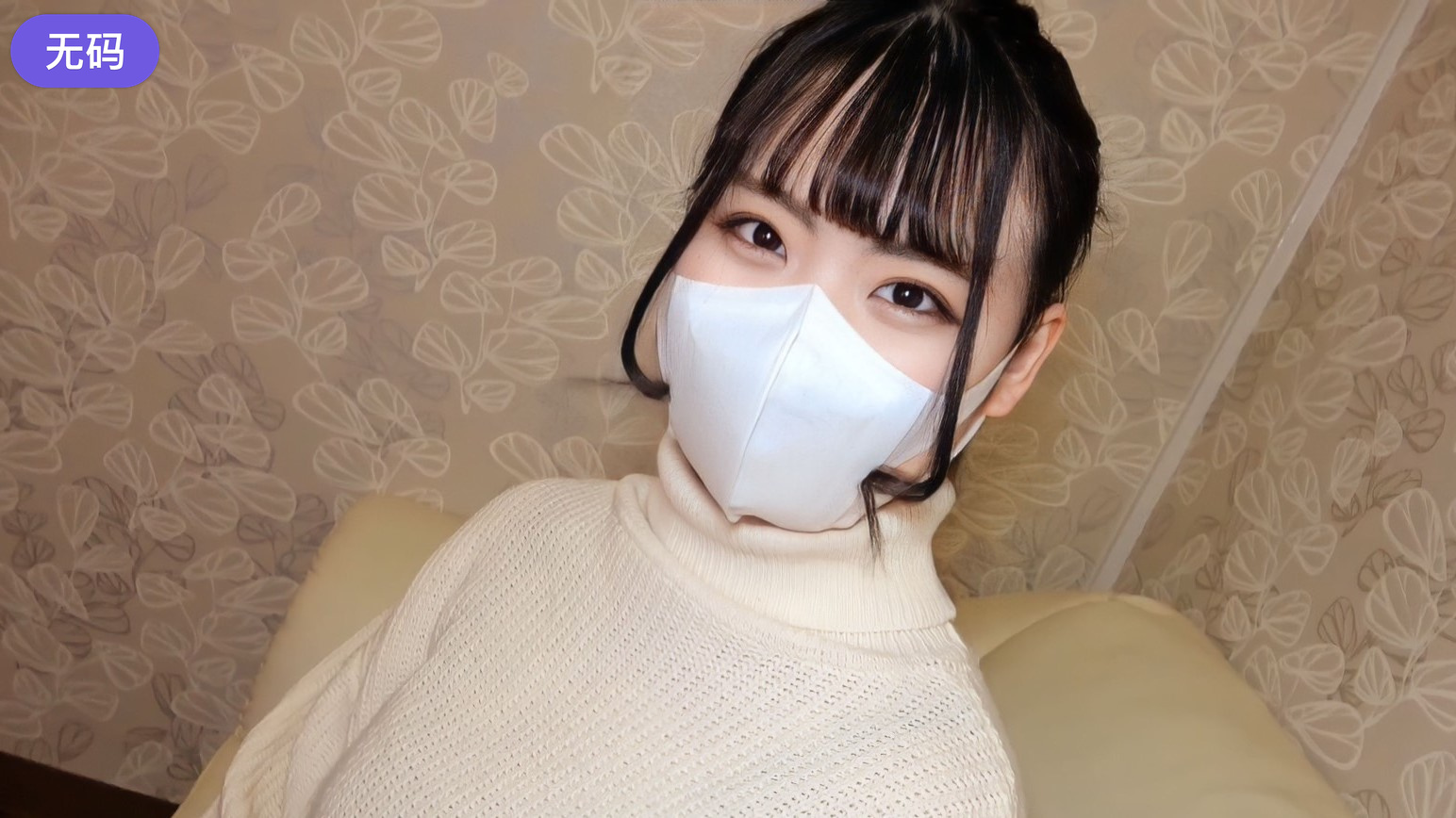 xxxxx爽日本护士在线观看 xxxxx爽日本护士在线观看