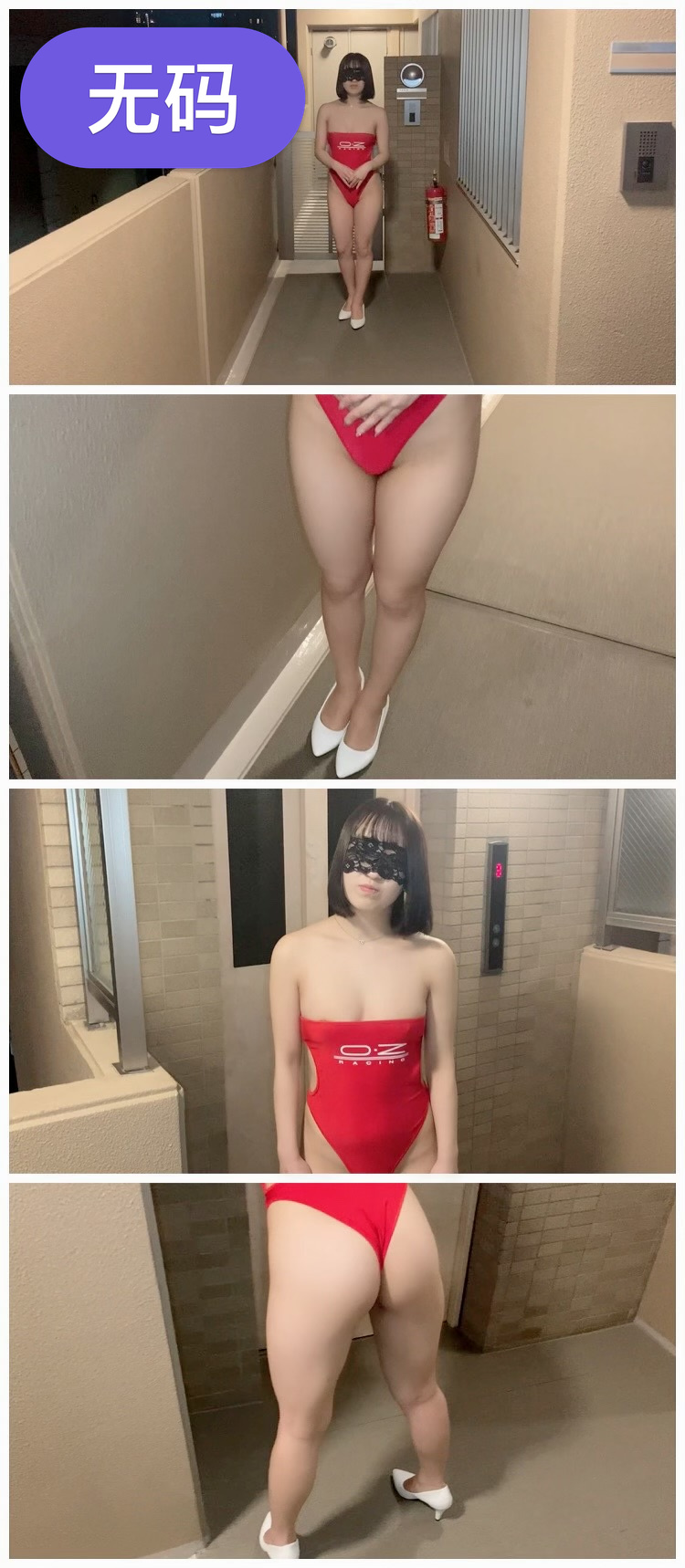 国产一区91精品张津瑜 国产一区91精品张津瑜