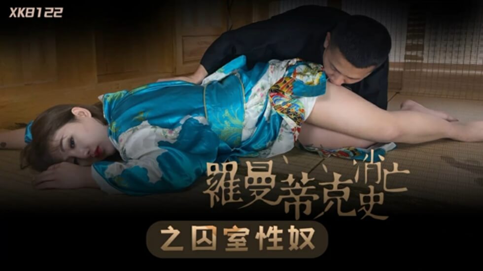 亚洲一区二区无码 亚洲一区二区无码