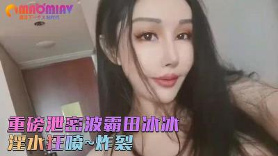 性激烈的欧美三级视频 性激烈的欧美三级视频