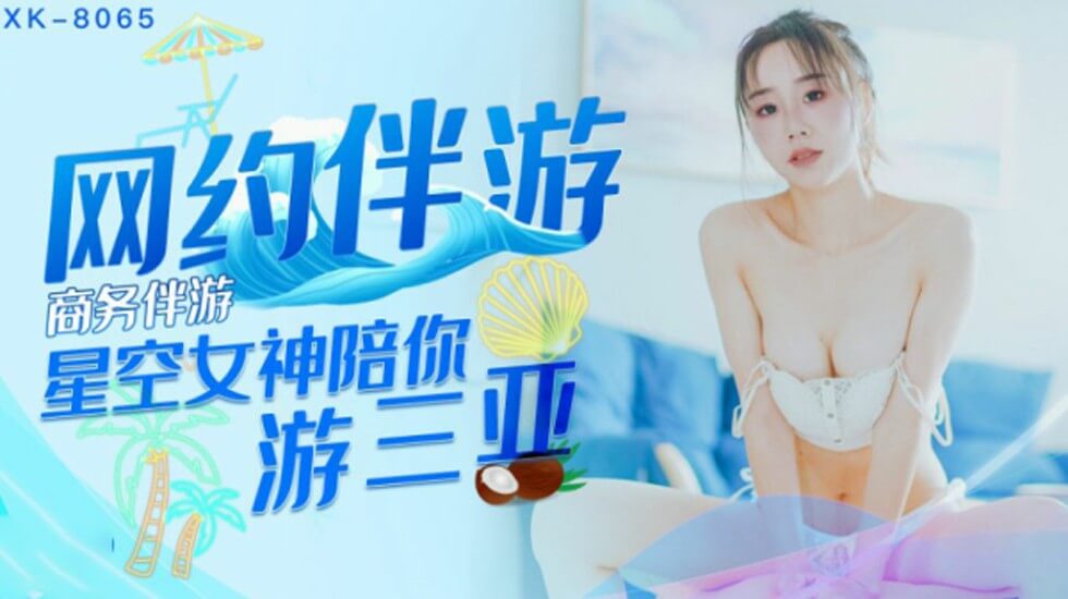 永久无码精品无码 永久无码精品无码
