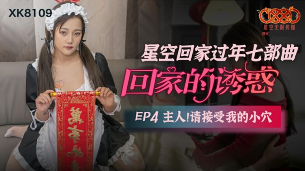 两个人的bd高清在线观看免费 两个人的bd高清在线观看免费