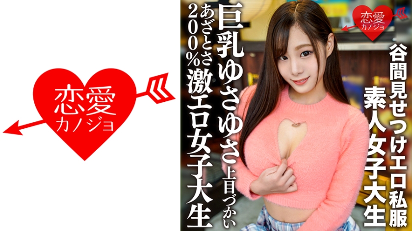 不卡亚洲av无码精品色午夜 不卡亚洲av无码精品色午夜