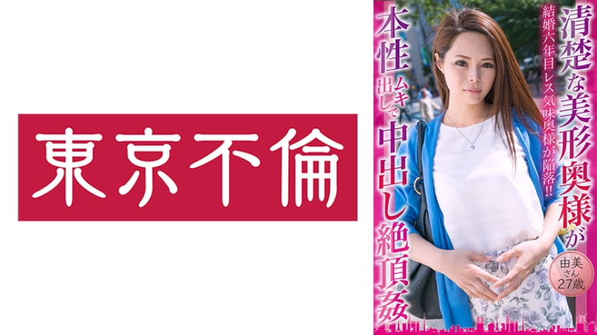 最近最新中文字幕视频 最近最新中文字幕视频