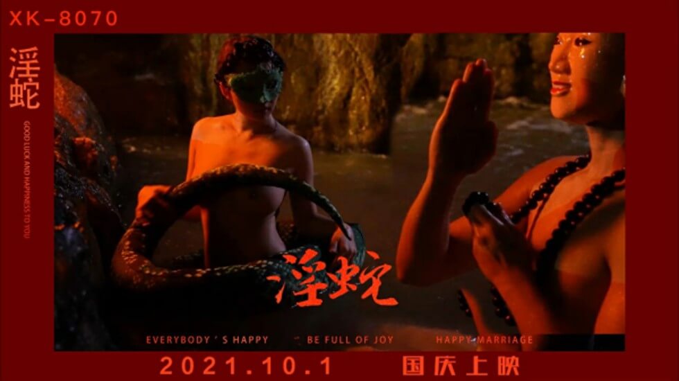 小菊的放荡日记高h无删减全 小菊的放荡日记高h无删减全