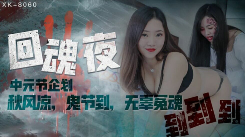 人妻在厨房被色诱 中文字幕 人妻在厨房被色诱 中文字幕
