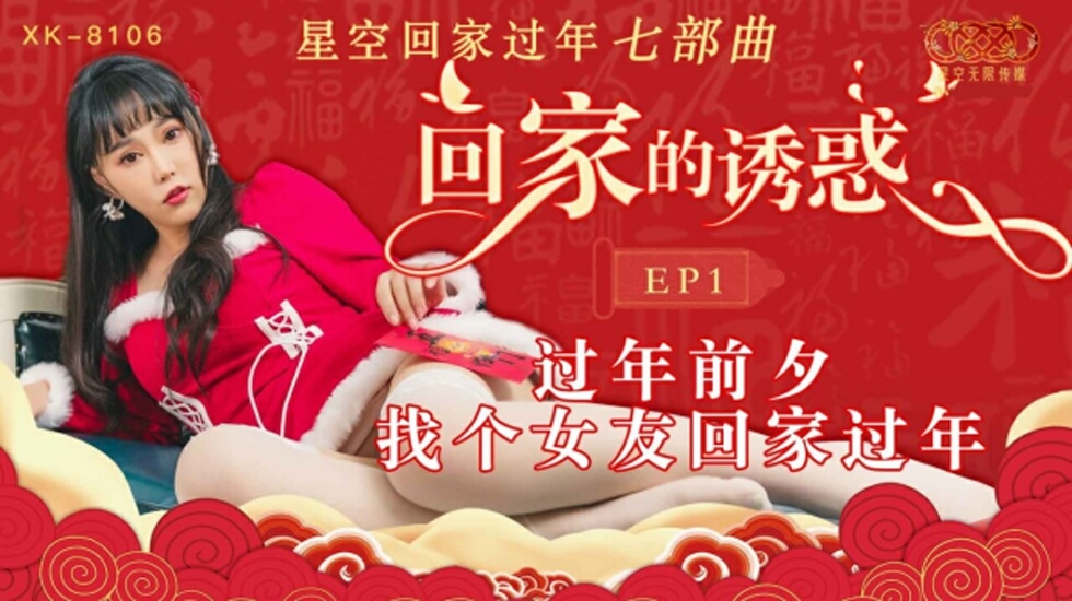 亚洲国产精品无码第一区 亚洲国产精品无码第一区