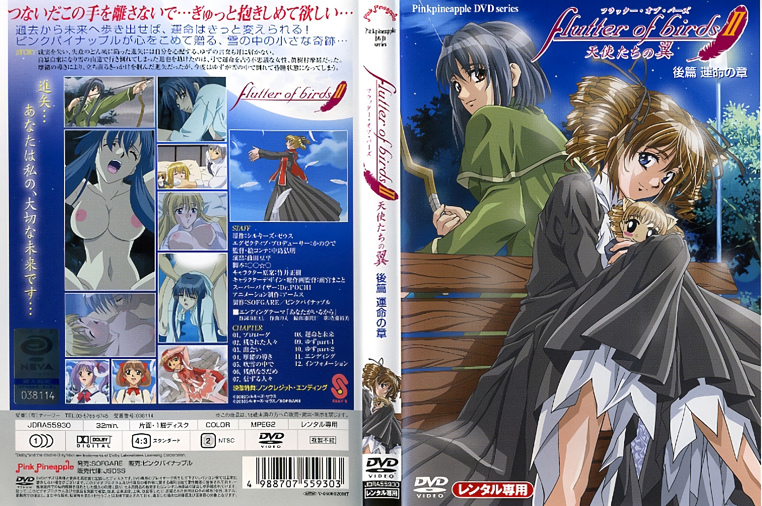 国产精品v欧美精品v日韩精品 国产精品v欧美精品v日韩精品