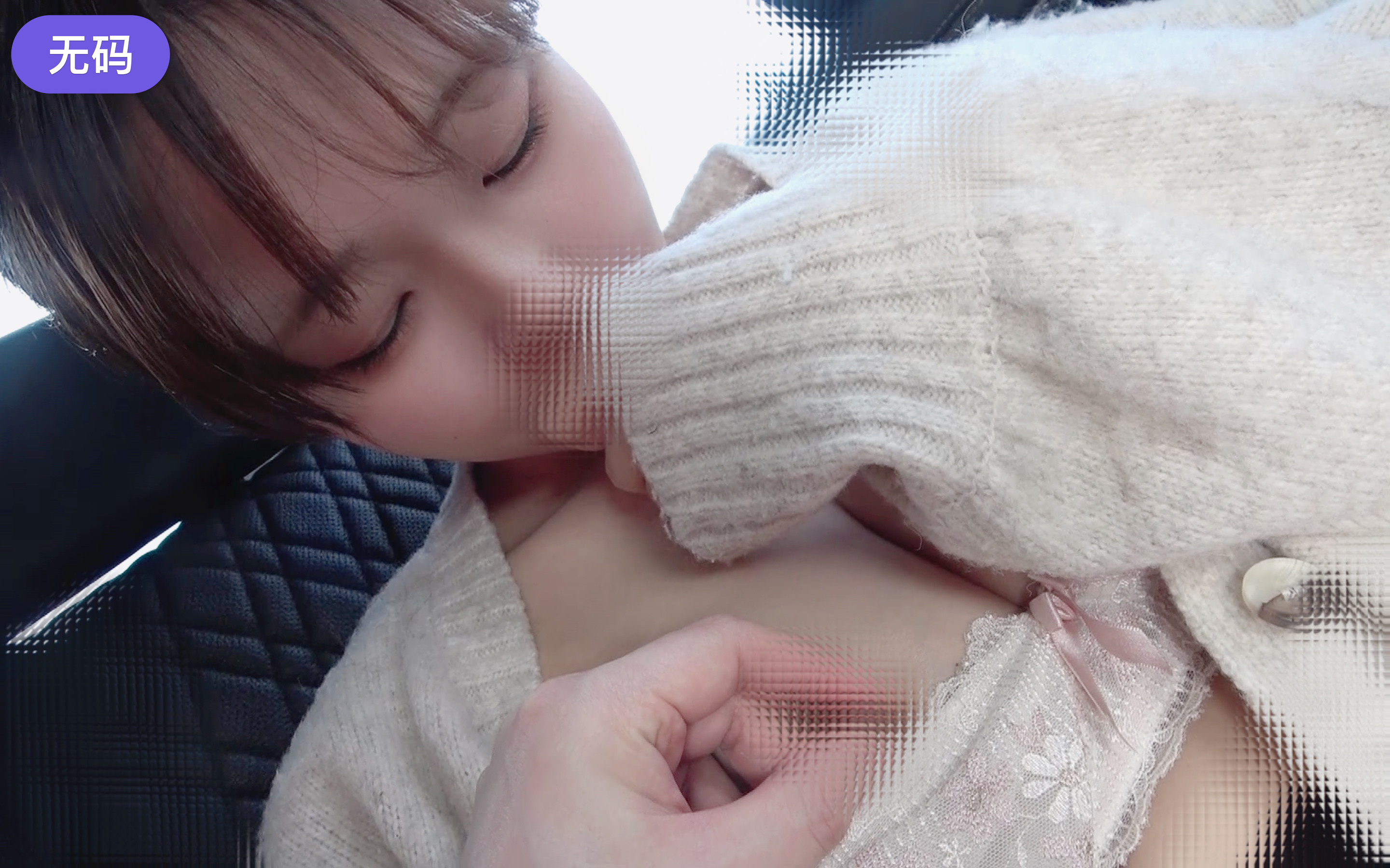 在线9色 在线9色