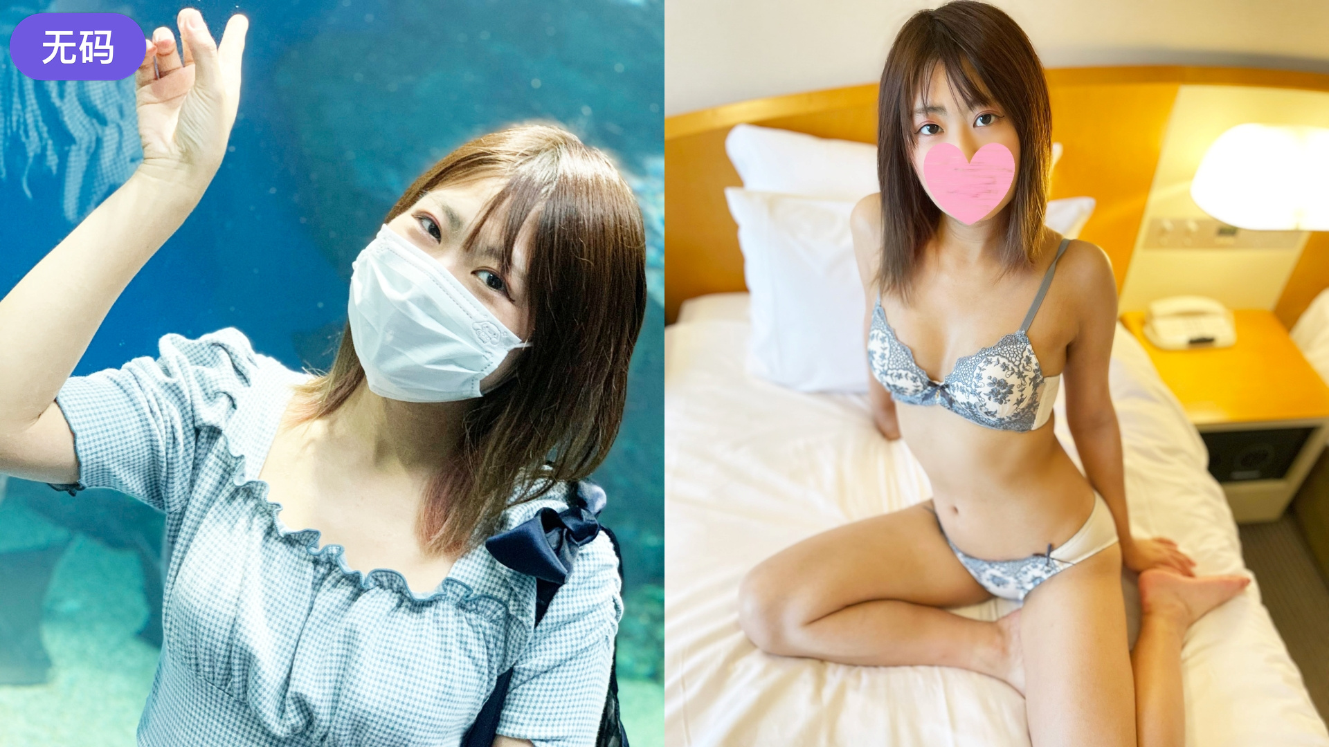 曰本人强奸乱伦视频 曰本人强奸乱伦视频