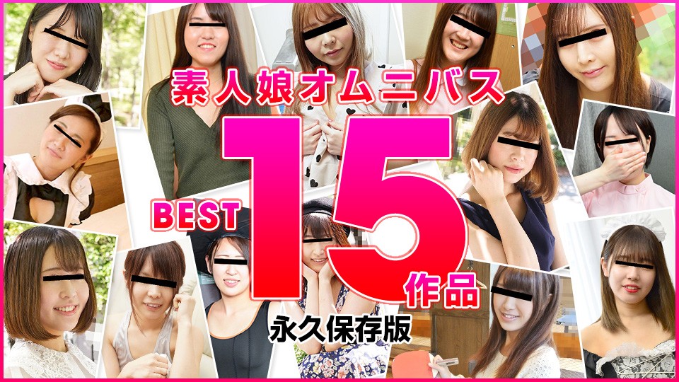 国产精品翘臀777777 国产精品翘臀777777