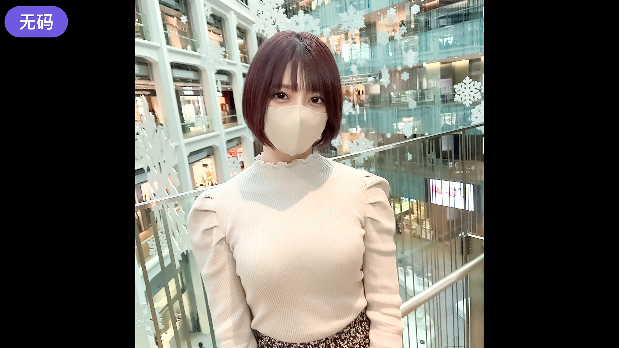 久久精品国产99久久久小说 久久精品国产99久久久小说