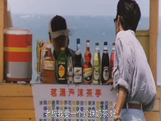 人妻~夫の部下との密かな关系 人妻~夫の部下との密かな关系