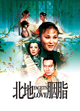 亚洲无码视频作在线 亚洲无码视频作在线