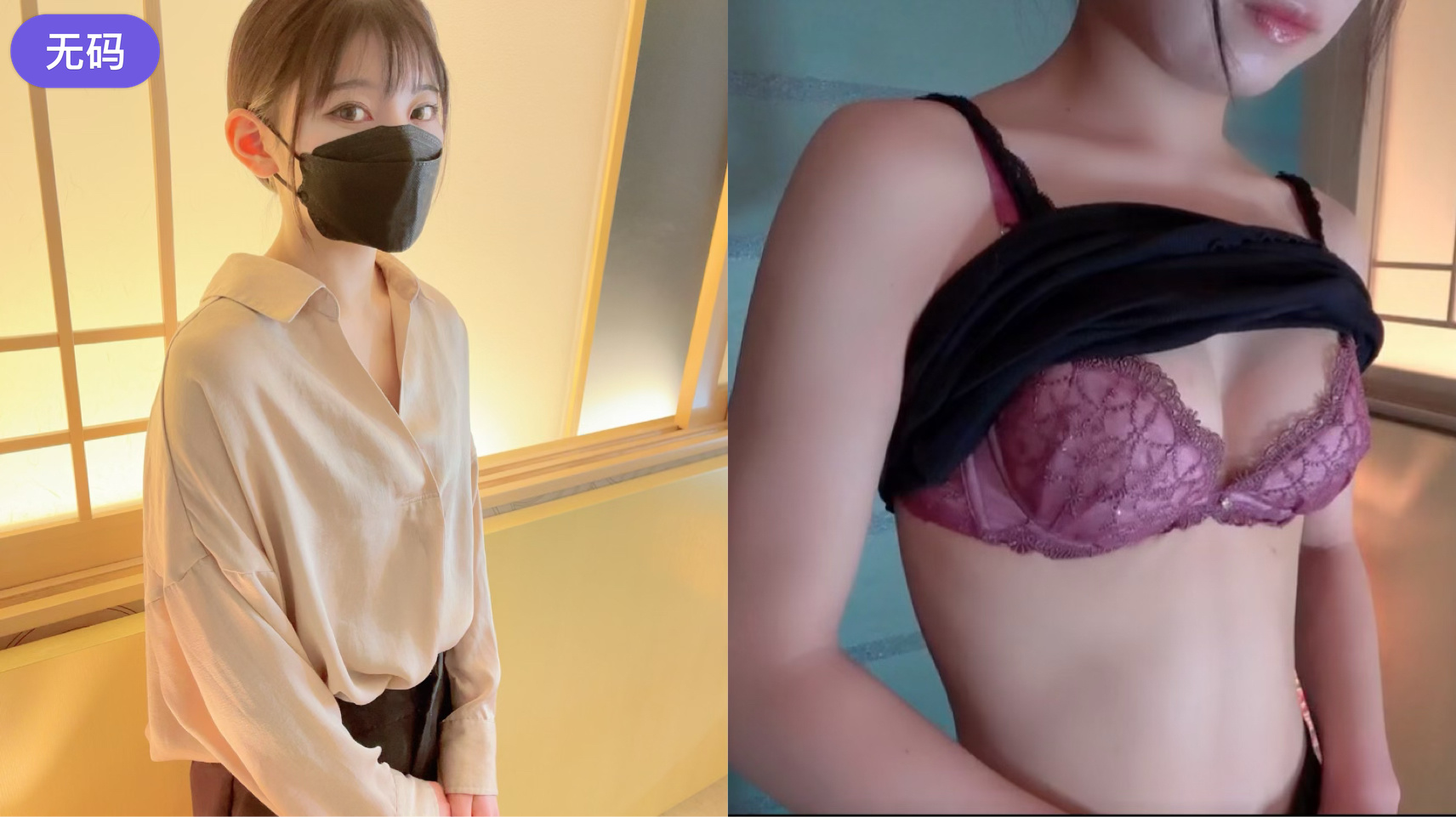 又大又粗又硬起来了 又大又粗又硬起来了